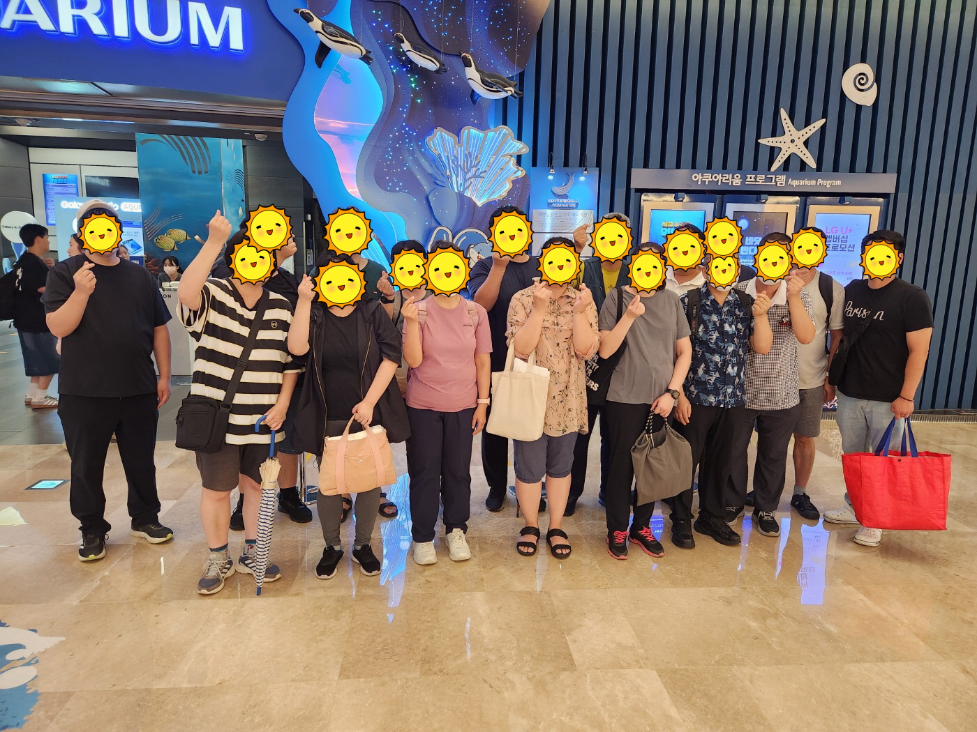 a9e77961574d9ba3eecdde12b9303cac_[꾸미기]KakaoTalk_20240903_093240950_01.jpg